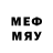 МЕТАМФЕТАМИН мет Shadoco XX