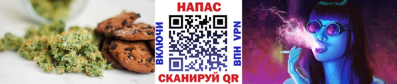 omg ССЫЛКА  Тихвин  Еда ТГК марихуана 