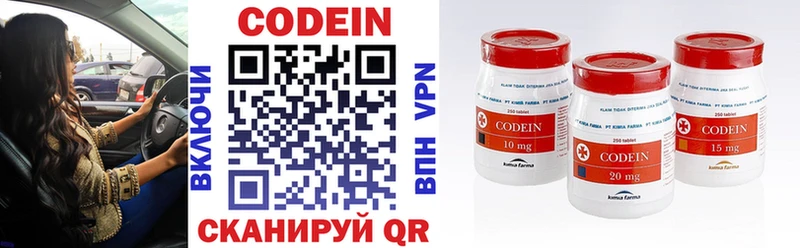 Codein Purple Drank  закладка  ссылка на мегу вход  Тихвин 