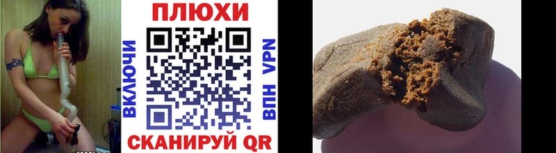 MEGA сайт  Тихвин  ГАШИШ гарик 