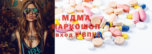 сатива Алзамай