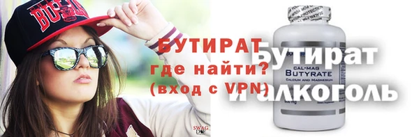МДПВ Абдулино