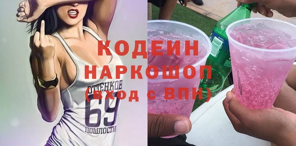 скорость Алексин