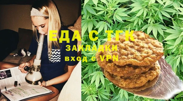 скорость Алексин
