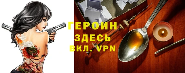 МДПВ Абдулино