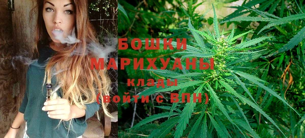 амф Лиски
