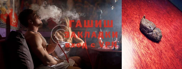 МДПВ Абдулино